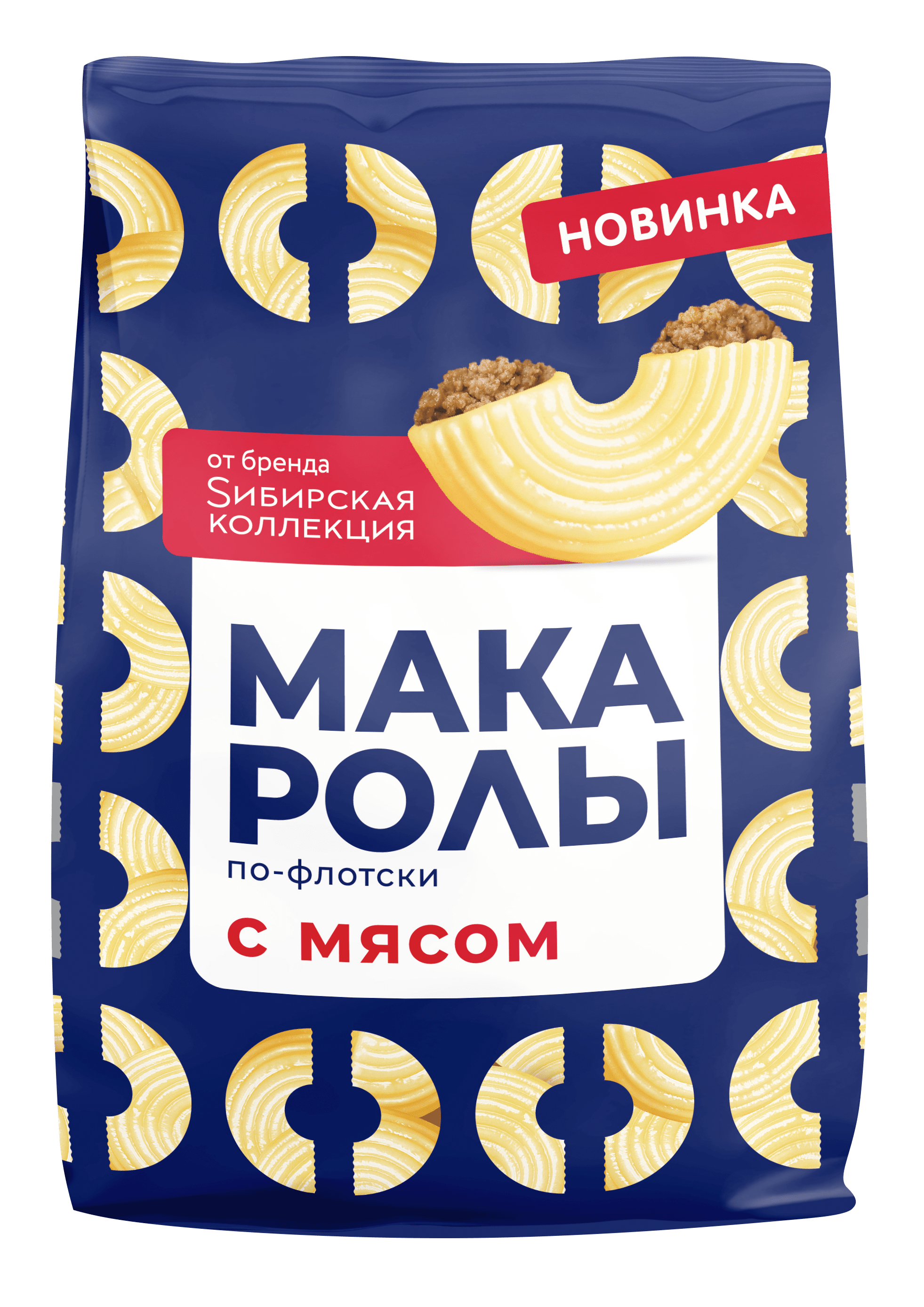 Special Макаролы по-флотски с мясом