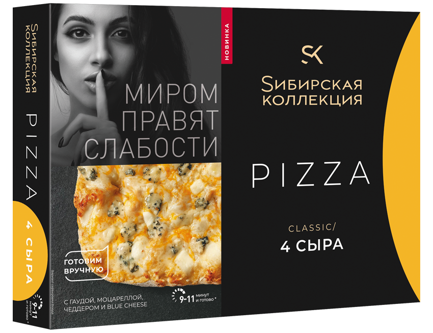 Sибирская коллекция – самое важное внутри. Официальный сайт бренда