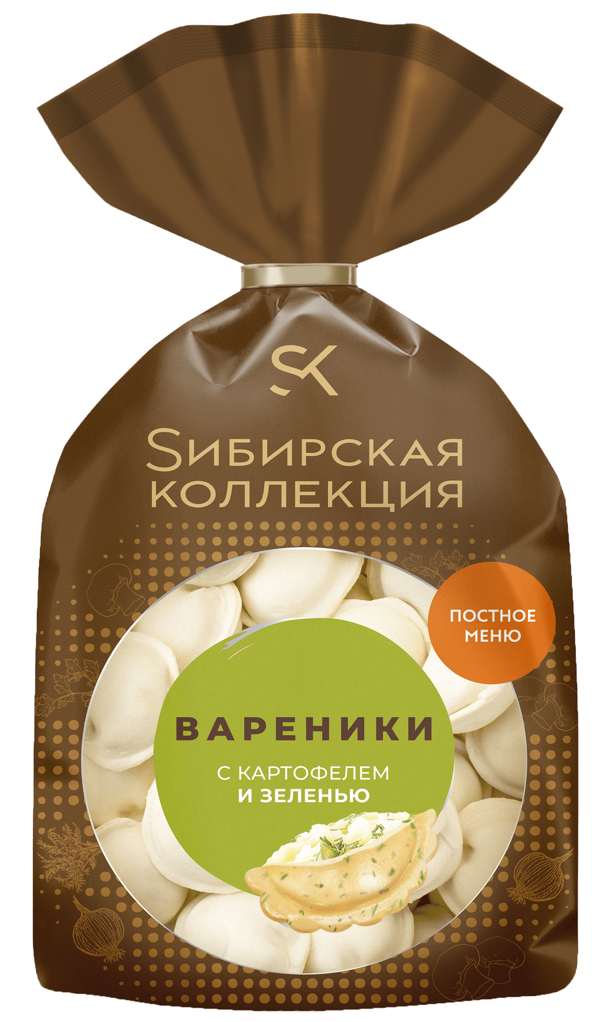 Пельмени Vegan вареники