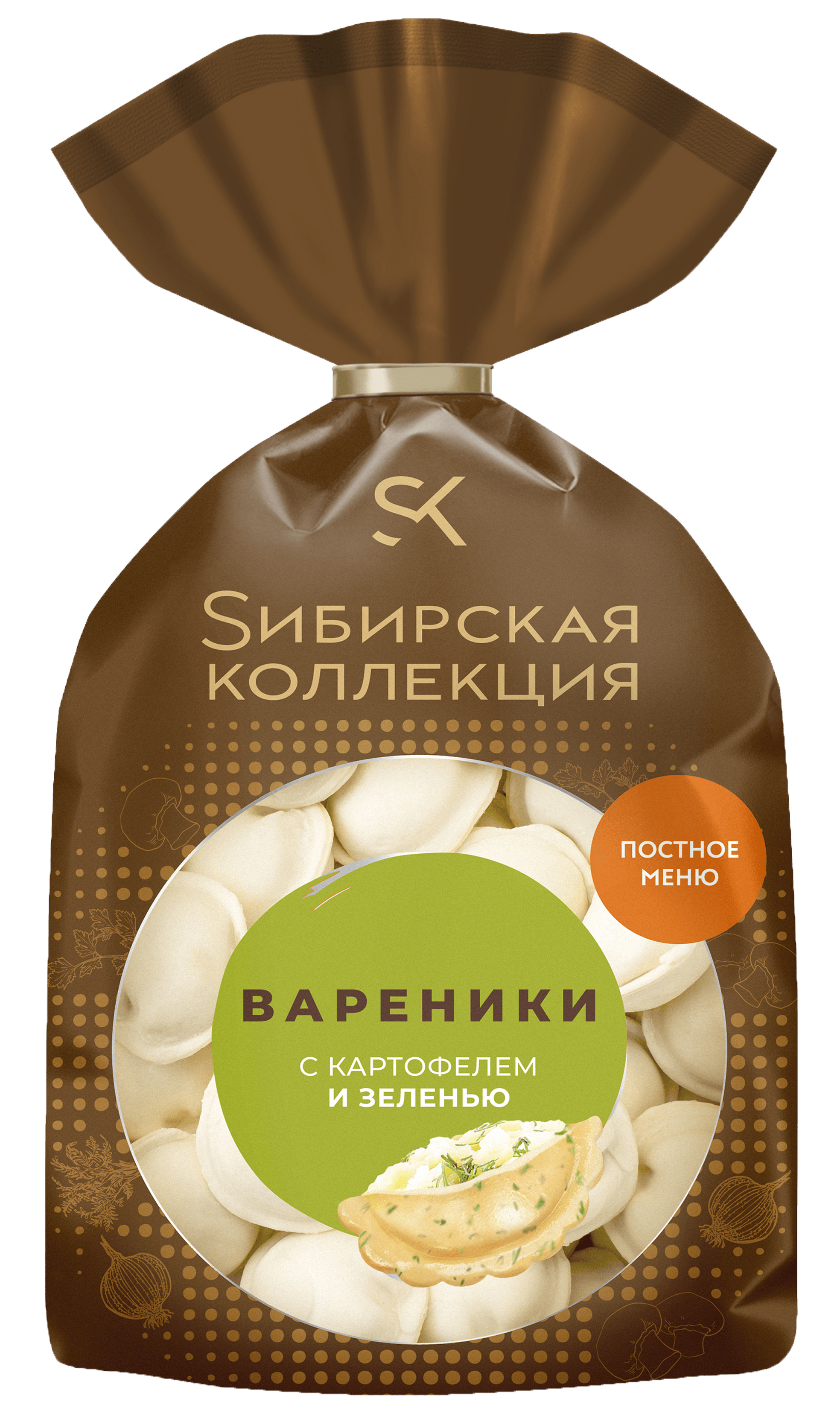 Vegan вареники