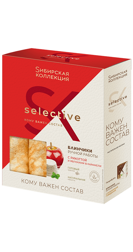 Пельмени Selective Блинчики с рикоттой и яблоками в карамели