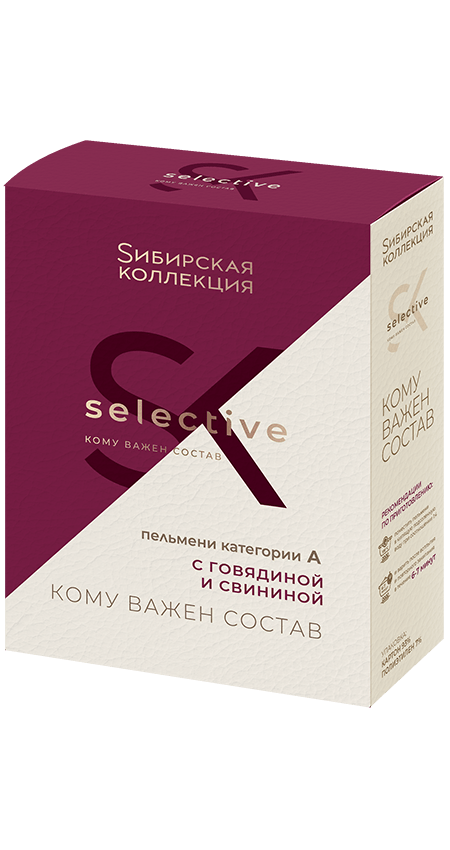 Пельмени Selective Пельмени c говядиной и свининой