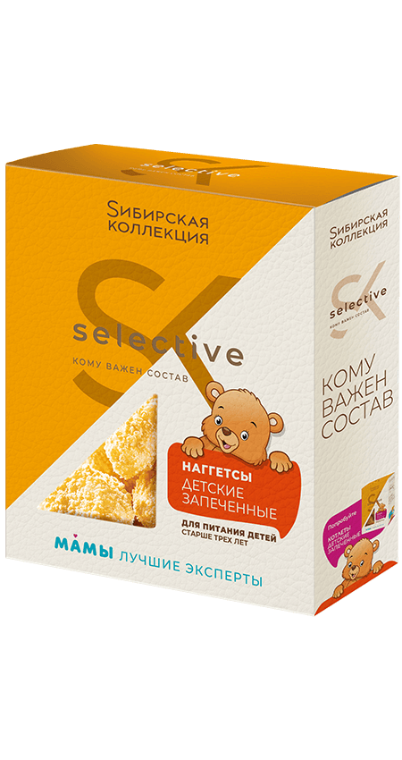 Пельмени Selective Наггетсы