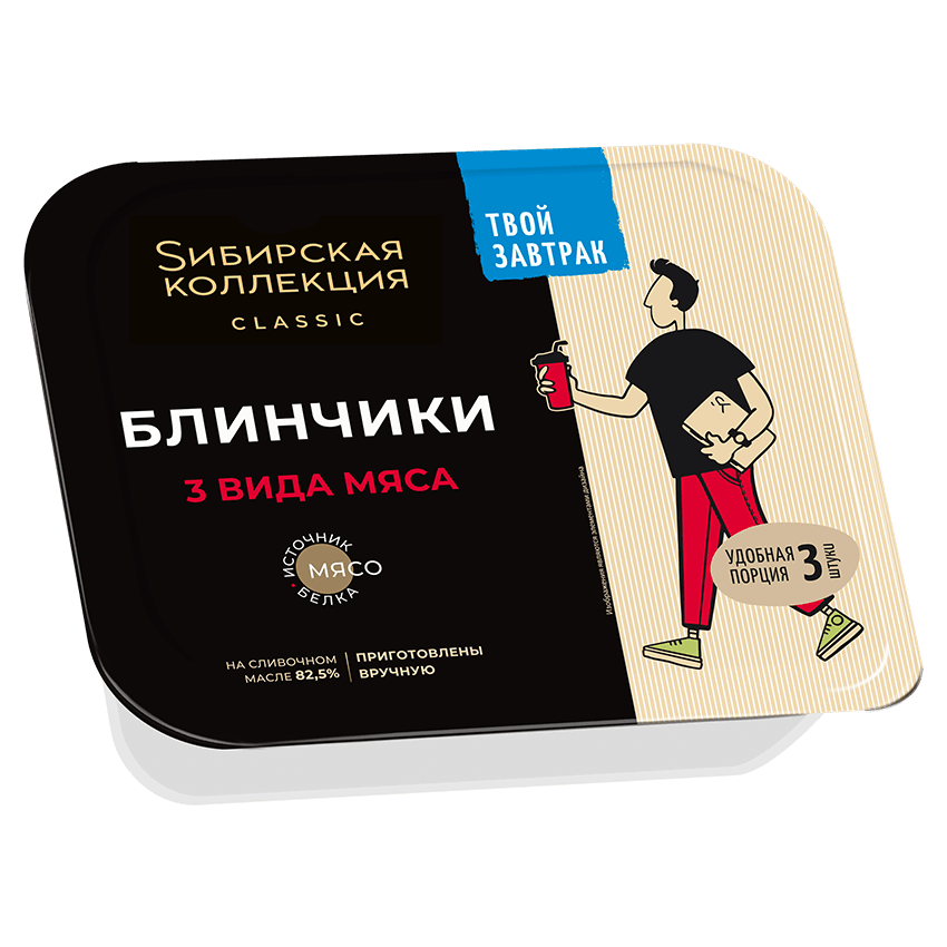 Пельмени Блинчики 3 вида мяса