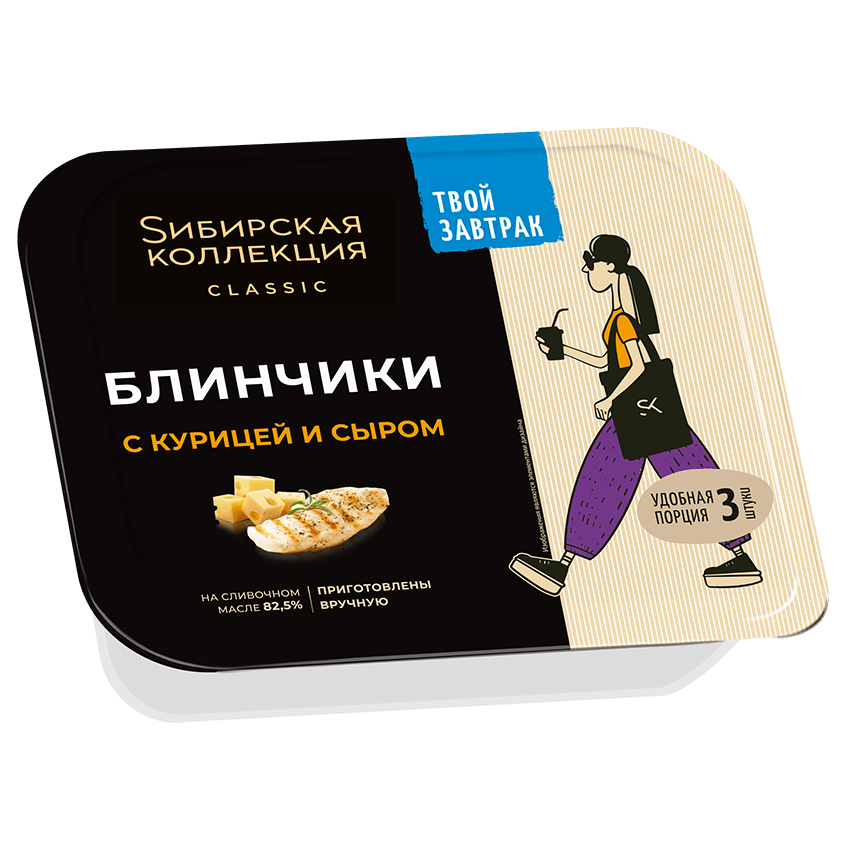 Пельмени Блинчики С курицей и сыром