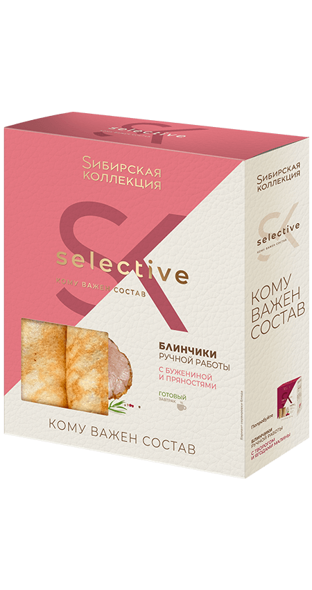 Пельмени Selective Блинчики с бужениной и пряностями