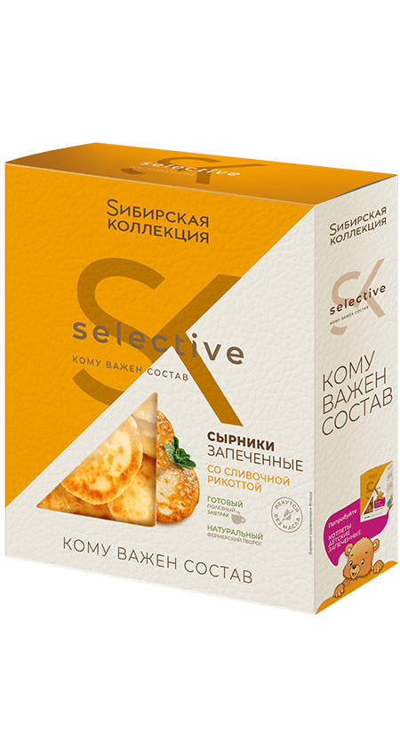 Пельмени Selective Сырники со сливочной рикотой