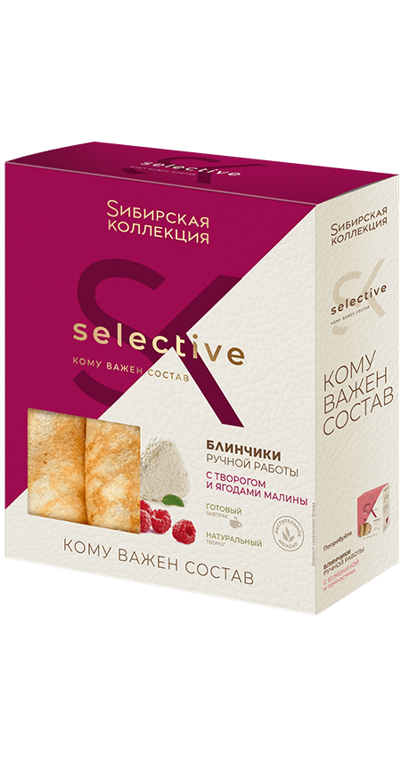 Пельмени Selective Блинчики с творогом и ягодами малины