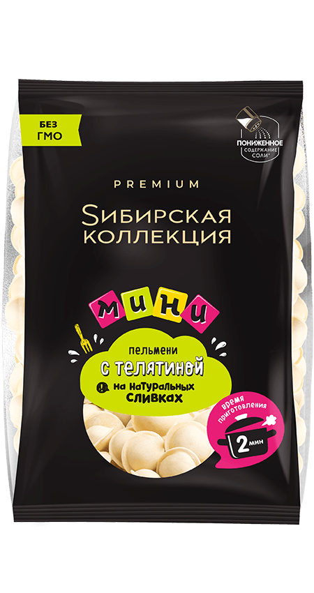 Black Мини