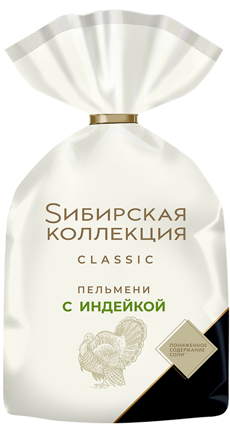 Limited edition С фермерской индейкой